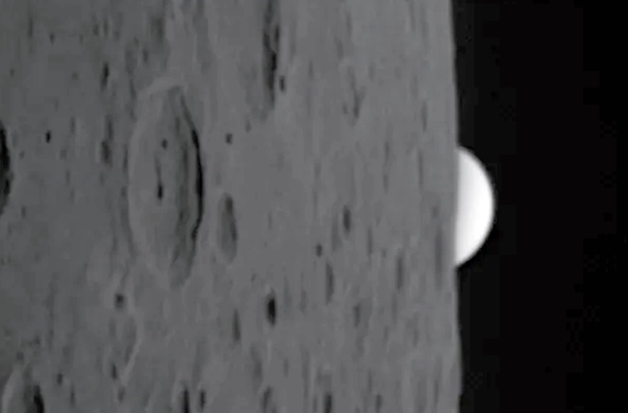 skyandtelescope.org